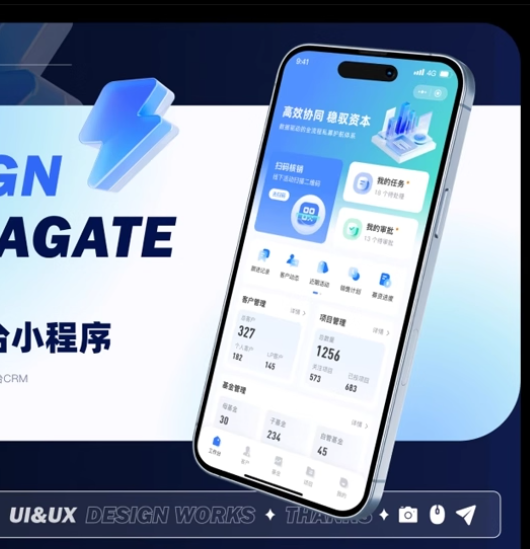 APP开发定制海外商城交友预约物联网AI软件管理系统小程序开发